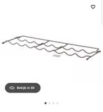 IVAR wijnrek, Ophalen, Nieuw, Minder dan 50 cm