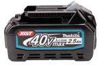 Makita 40V accu, Ophalen, Zo goed als nieuw, 600 watt of meer