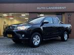 Toyota Hilux 2.4 D-4D-F Xtra Cab Professional | 3500 KG Trek, Auto's, 12 maanden, Gebruikt, 4 cilinders, Zwart