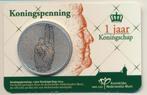 Nederland Koningspenning 2014 penning in coincard, Ophalen of Verzenden, Overige materialen, Nederland