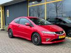 Honda Civic 1.4 Type S Advantage | LM | AIRCO | BOVAG, Auto's, Voorwielaandrijving, Gebruikt, 49 €/maand, 1200 kg