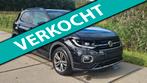 Volkswagen T-Cross 1.0 TSI Style R-line schade auto heeft vo, Auto diversen, Schadeauto's, Automaat, Volkswagen, Zwart, SUV of Terreinwagen