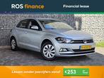 Volkswagen Polo 1.0 TSI Comf.l. Bus. | Geen Import | Airco |, Auto's, Zilver of Grijs, Bedrijf, Benzine, BTW verrekenbaar