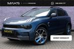Lynk & Co 01 1.5 | Plug-In Hybride (PHEV) | Zwarte Hemel | 3, Auto's, Lynk & Co, Stof, Euro 6, Blauw, Plug-in hybride