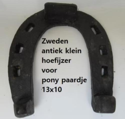 antiek handgesmeed Zweeds hoefijzer, van rond 1900, Antiek en Kunst, Antiek | Overige Antiek, Ophalen of Verzenden