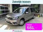 Volkswagen Caddy Maxi 1.4 TSI Trendline Maxi, Auto's, Automaat, 1693 kg, Stof, Euro 6