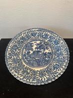 Royal Mosa Maastricht Bord, Ophalen of Verzenden