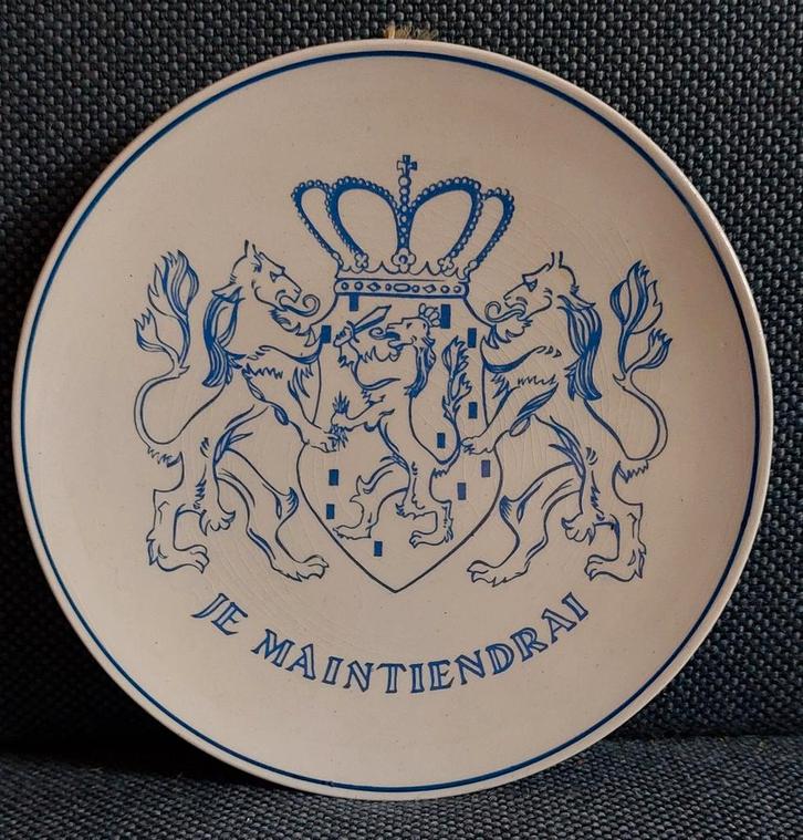 Bordje Je Maintiendrai Vereniging Koninklijke Marechaussee, Antiek en Kunst, Antiek | Wandborden en Tegels, Ophalen of Verzenden