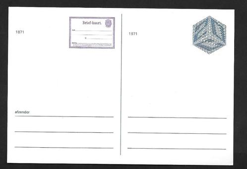 Briefkaart Geuzendam 346 met Kubuszegel., Postzegels en Munten, Brieven en Enveloppen | Nederland, Briefkaart, Ophalen of Verzenden