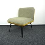 Boss Myriad Design Fauteuil | Geel Gemêleerd, Gebruikt, -, Minder dan 75 cm, -