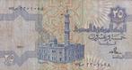 Egypte 25 piastres 1990 #, Postzegels en Munten, Bankbiljetten | Afrika, Los biljet, Egypte, Verzenden