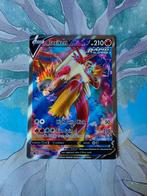Pokemon chilling reign Blaziken v full art 161/198, Ophalen of Verzenden, Nieuw, Losse kaart, Foil