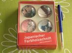 Set glazen koelkastmagneten van Japanse houtsnijwerken, Verzamelen, Ophalen of Verzenden, Zo goed als nieuw