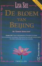 Lisa See De bloem van Beijing politieke thriller Gorki park, Boeken, Ophalen of Verzenden, Zo goed als nieuw, Lisa See De bloem van Beijing politieke thriller Gorki park
