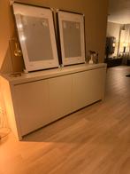 Beige Dressoir (Japandi / Minimalistisch), Overige materialen, Met deur(en), Ophalen of Verzenden, Zo goed als nieuw