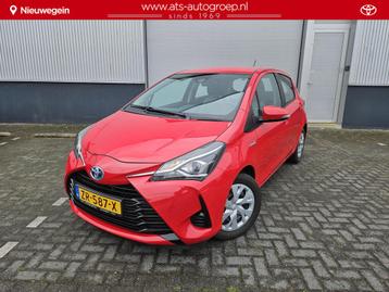 Toyota Yaris 1.5 Hybrid Active | Slechts 23.000km | Originee beschikbaar voor biedingen
