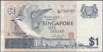 Singapore bankbiljet 1 Dollar ND (1976), Pick 9 gebruikt, Postzegels en Munten, Bankbiljetten | Azië, Los biljet, Zuidoost-Azië