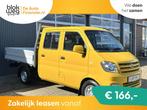 DFSK K02S MMBS € 9.950,00, Auto's, Gebruikt, Overige kleuren, Handgeschakeld, SUV of Terreinwagen