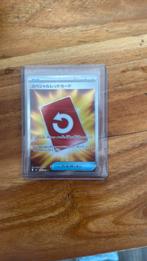 Pokemon kaart, Ophalen of Verzenden, Zo goed als nieuw, Speelkaart(en)
