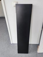 IKEA LACK wandplank zwart 110x26 cm, Huis en Inrichting, Woonaccessoires | Wandplanken en Boekenplanken, Ophalen
