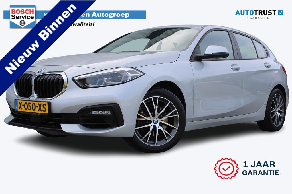 BMW 1-serie 116i High Executive | Incl. 12 maanden garantie, 12 maanden, Stof, Gebruikt, Bedrijf