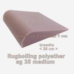 Kinie en rugbollingen voor meer comfort op je kussens., Ophalen of Verzenden, Overige materialen, Benzine, Tot 6 meter