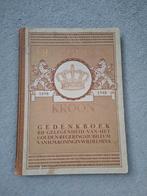 De gouden kroon 1898-1948, Verzamelen, Koninklijk Huis en Royalty, Ophalen of Verzenden, Gebruikt, Tijdschrift of Boek