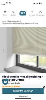 4 nieuwe plisse gordijnen, creme, top down bottom up, Crème, 200 cm of meer, Nieuw, Lichtdoorlatend