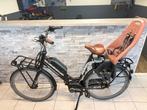 Batavus Quip Moedergiets TOTAAL 3800km. D61cm. V7., 9403bb, Batavus, Ophalen of Verzenden, Zo goed als nieuw