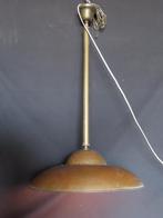 Vintage hanglamp, Ophalen of Verzenden