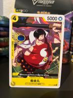 One Piece OP12-104 Japan, Ophalen of Verzenden, Nieuw, Losse kaart