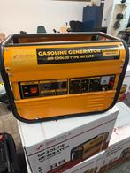 Aggregaat, Noodstroom generator BSN tools NIEUW in doos!, Ophalen, Nieuw, Minder dan 5 kVA, Benzine