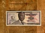 Amerikaans biljet Nelson Mandela, Postzegels en Munten, Ophalen of Verzenden, Zuidoost-Azië