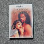 De Bijbel: Simson en Delila DVD - Elizabeth Hurley, Vanaf 12 jaar, Ophalen of Verzenden, Zo goed als nieuw