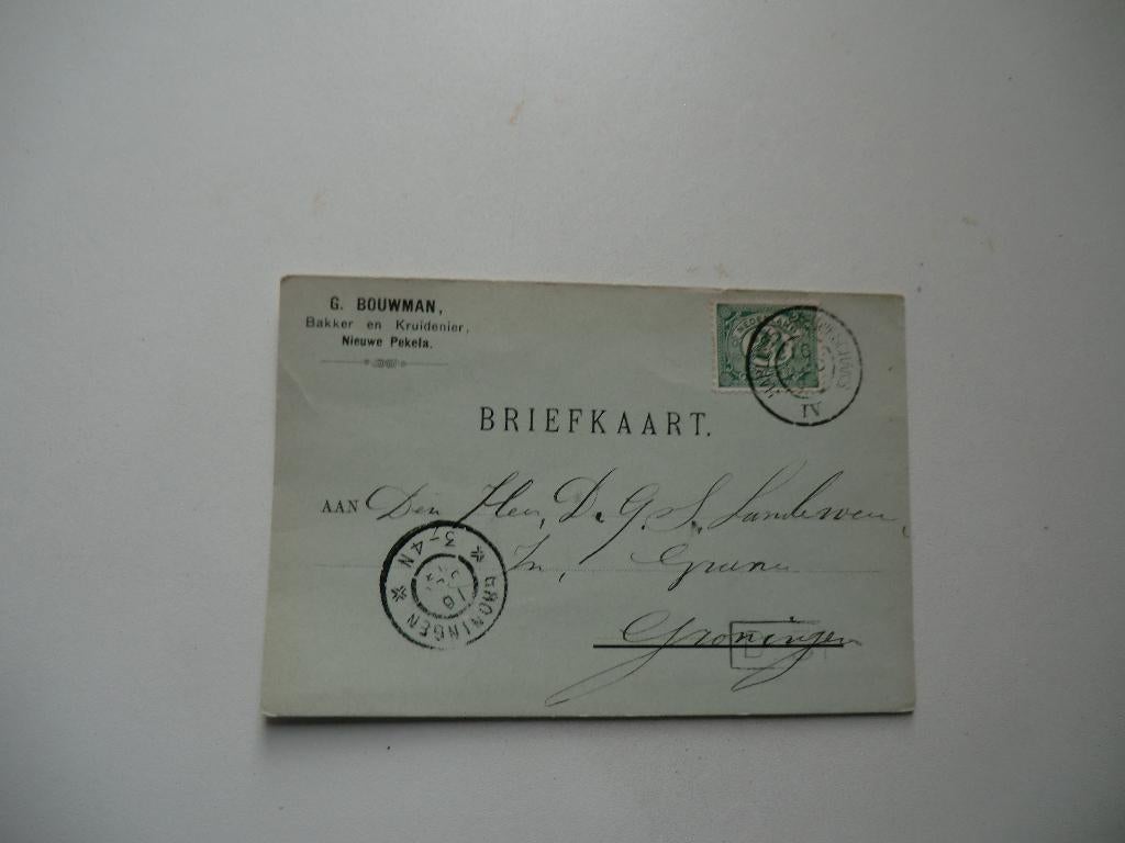 Nieuwe Pekela,Oude Pekela,Veendam,G.Bouwman,Bakker, Verzenden, Voor 1920, Gelopen, Groningen