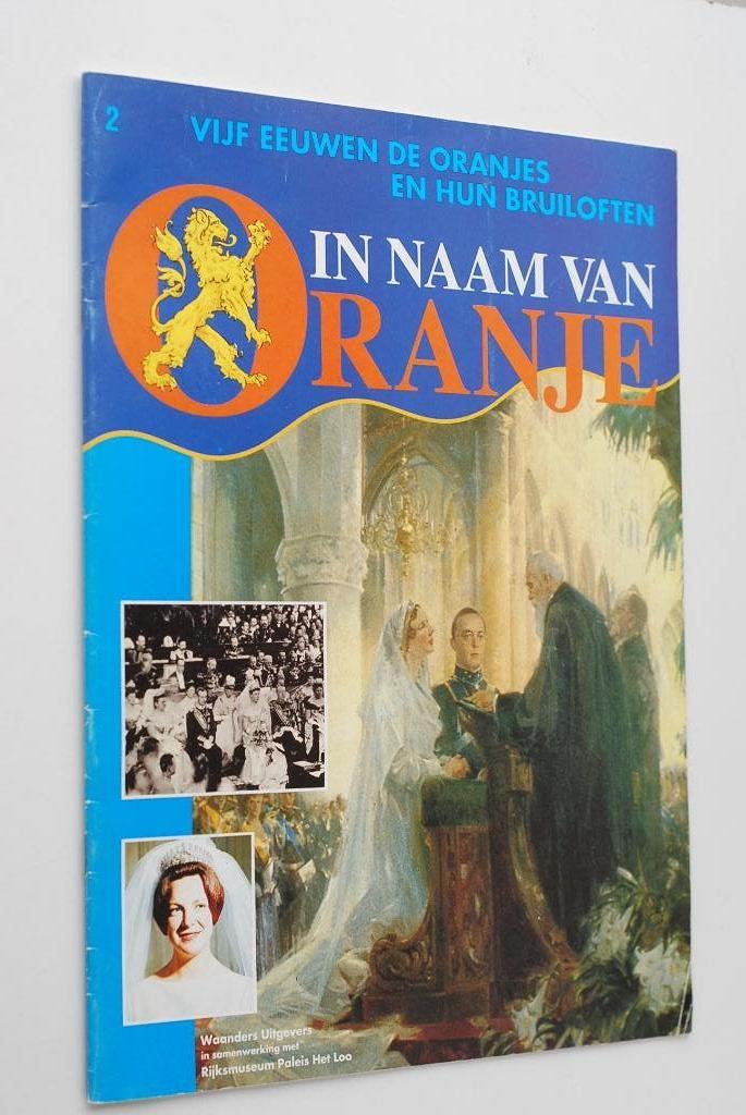 De Oranjes en hun bruiloften (1993), Verzenden, Zo goed als nieuw, Overige typen