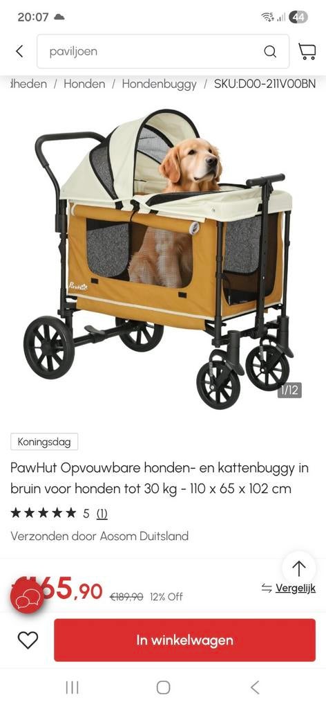 Mooie hondenkar weinig gebruikt, Dieren en Toebehoren, Ophalen, Zo goed als nieuw