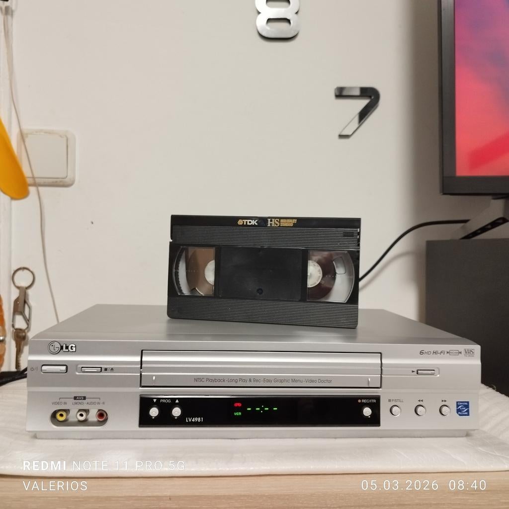 LG VHS VIDEO Recorder LV - 4981 ., Audio, Tv en Foto, Videospelers, Ophalen of Verzenden