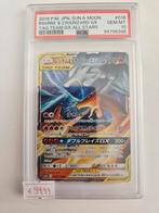 Reshiram & Charizard GX TAG TEAM All Stars PSA 10, Hobby en Vrije tijd, Verzamelkaartspellen | Pokémon, Ophalen of Verzenden, Zo goed als nieuw
