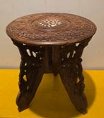 Vintage Oosters  krukje, Ophalen of Verzenden