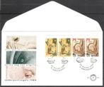 E252a - zomer 1988 - Artis - dieren - boekje, Postzegels en Munten, Verzenden, Onbeschreven, Nederland