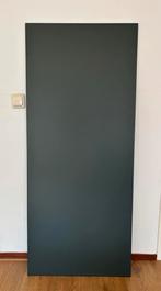 Havstorp IKEA metod keukendeur, Ophalen, Nieuw, 50 tot 100 cm, 150 tot 200 cm