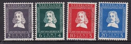640 - Nederland nvph 578/581 gestempeld , Jan van Riebeeck ,, Postzegels en Munten, Verzenden, Na 1940, Gestempeld