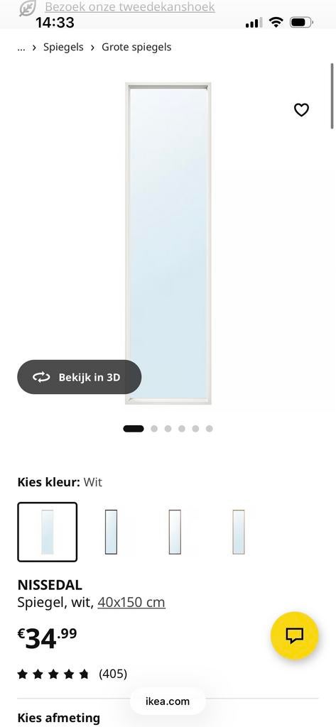 IKEA NISSSEDAL Spiegel wit 40x150 cm, Huis en Inrichting, Woonaccessoires | Spiegels, Minder dan 50 cm, 100 tot 150 cm, Ophalen of Verzenden