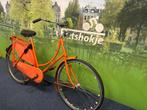 Fietshokje Raaks : Gazelle Oranje Damesfiets D55, Niet ingevuld, Niet ingevuld, Ophalen of Verzenden, Niet ingevuld