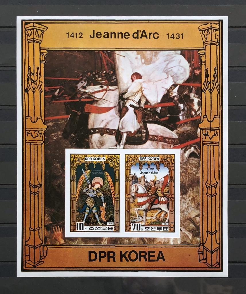 Noord-Korea Blok 99 Postfris ongetand 1981 Jeanne d'Arc, Ophalen of Verzenden, Postfris, Oost-Azië