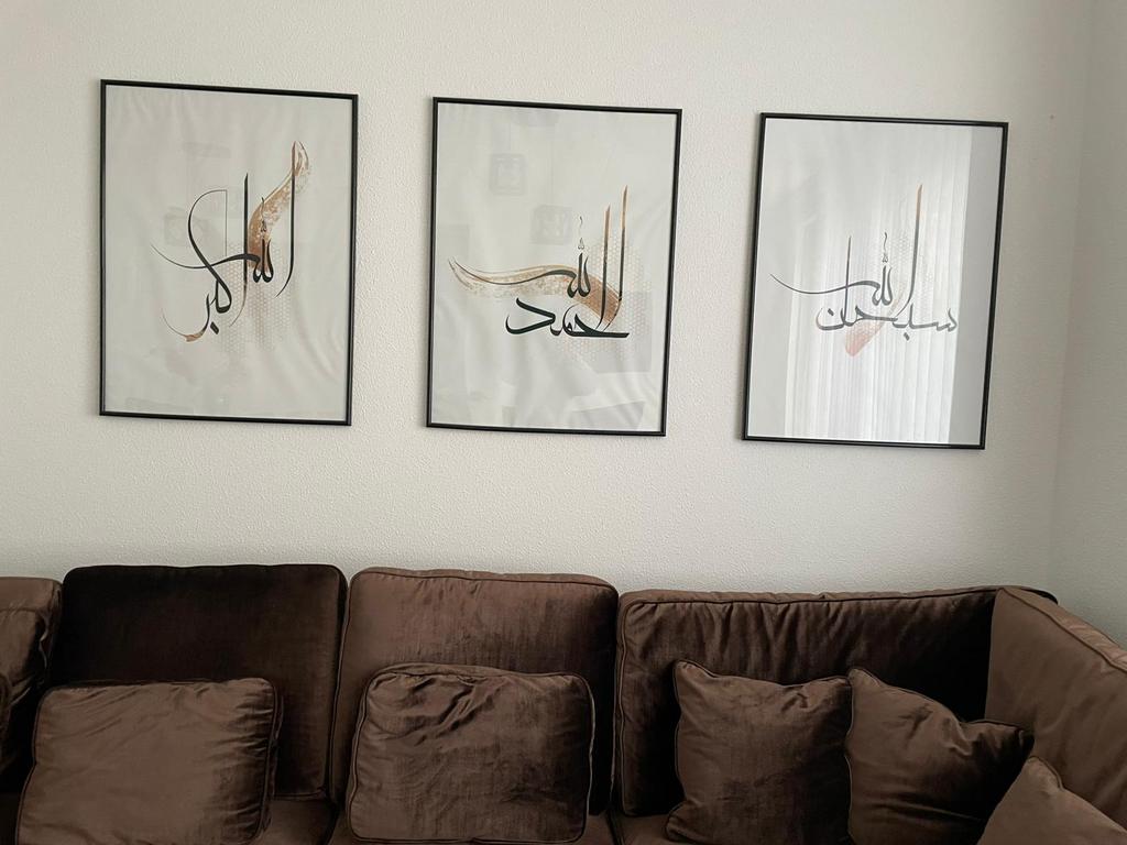 Arabische kalligrafie, Ophalen of Verzenden
