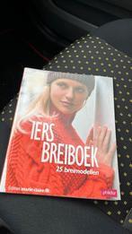 Iers Breiboek. 25 breimodellen. Marie Claire., Boeken, Ophalen of Verzenden, Zo goed als nieuw, Breien en Haken