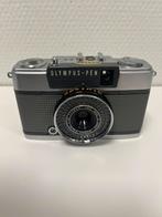 Extra inkomsten naast vast werk?, Ophalen, Zo goed als nieuw, Spiegelreflex, Canon