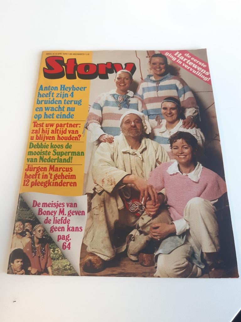Story 1979. Nr. 15. Anton Heyboer. Boney M. Jurgen Marcus. P, Verzamelen, Tijdschriften, Kranten en Knipsels, Ophalen of Verzenden